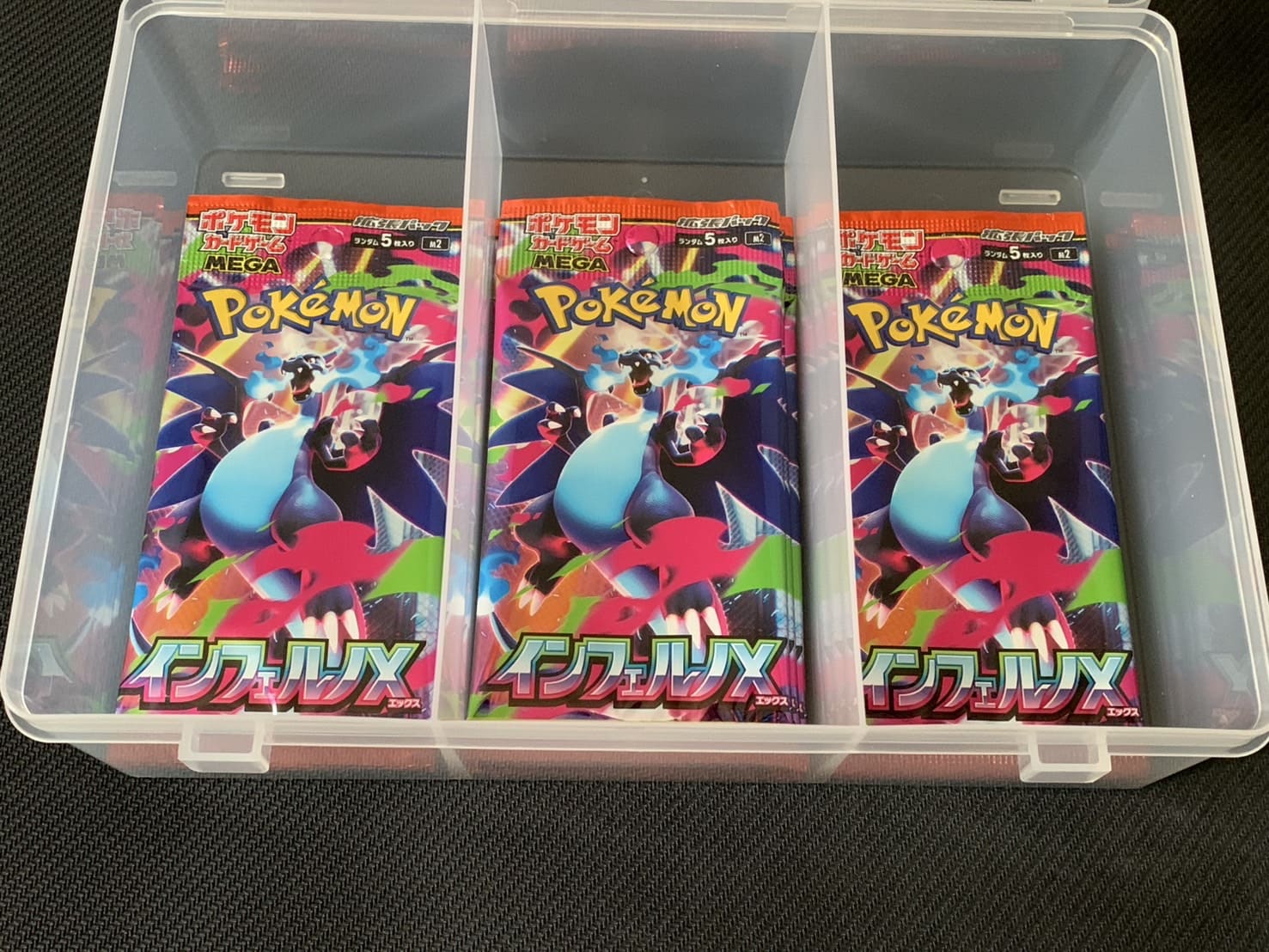 未開封パックを効率よく保管！コスパ最強の100均アイテム「SIKIRI 3V