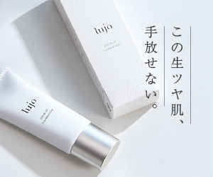 日本人に馴染みやすいlujoクリアアップファンデーション！1本できまる