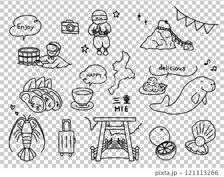 三重の手描きイラストセットのイラスト素材 [121313266] - PIXTA