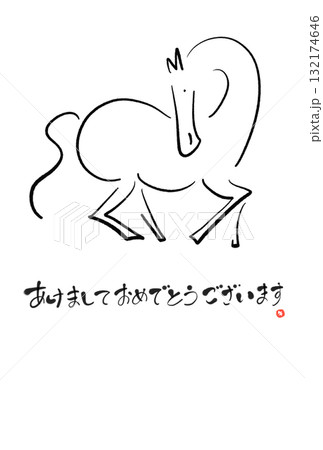 墨絵の馬のスタイリッシュなモノクロ年賀状 2026 正月素材のイラスト