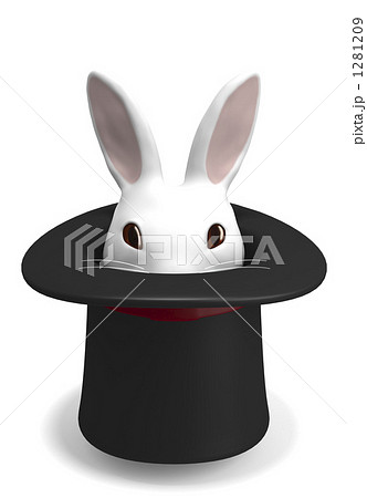 手品のうさぎのイラスト素材 [1281209] - PIXTA