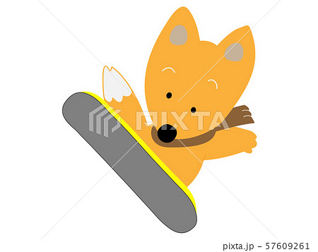 動物たちのスノーボードのイラスト素材 [57609261] - PIXTA