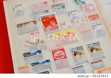 古い中国切手はプレミアコレクションの写真素材 [66163624] - PIXTA