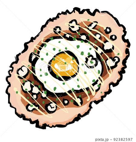 えびせんのイラスト素材 - PIXTA