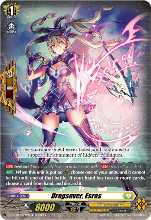 Dragsaver, Esras - D-SS10: Special Series 10 Stride Deckset -Luard