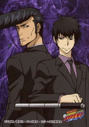 Collectible Cards/Bromide]Bromide - Reborn! - Tetsuya Kusakabe