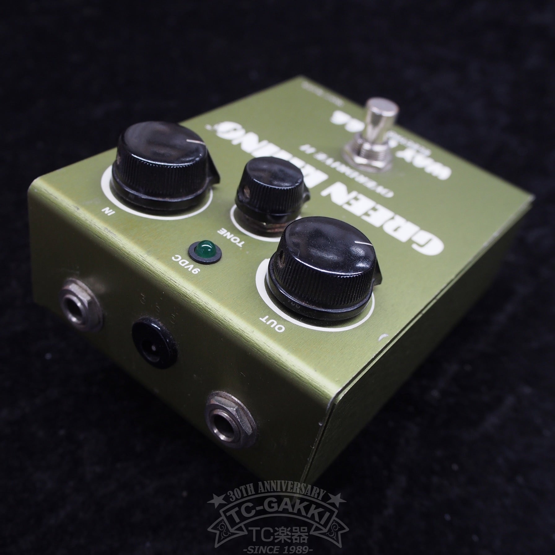 GR-2 GREEN RHINO Overdrive II