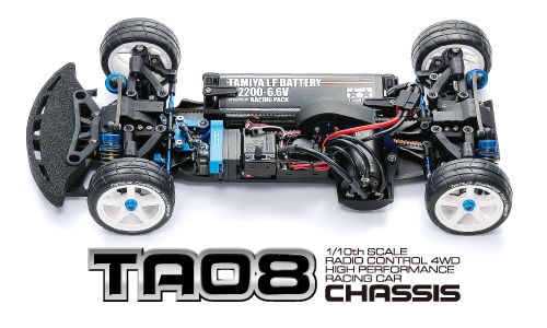 TA08 PRO Chassis