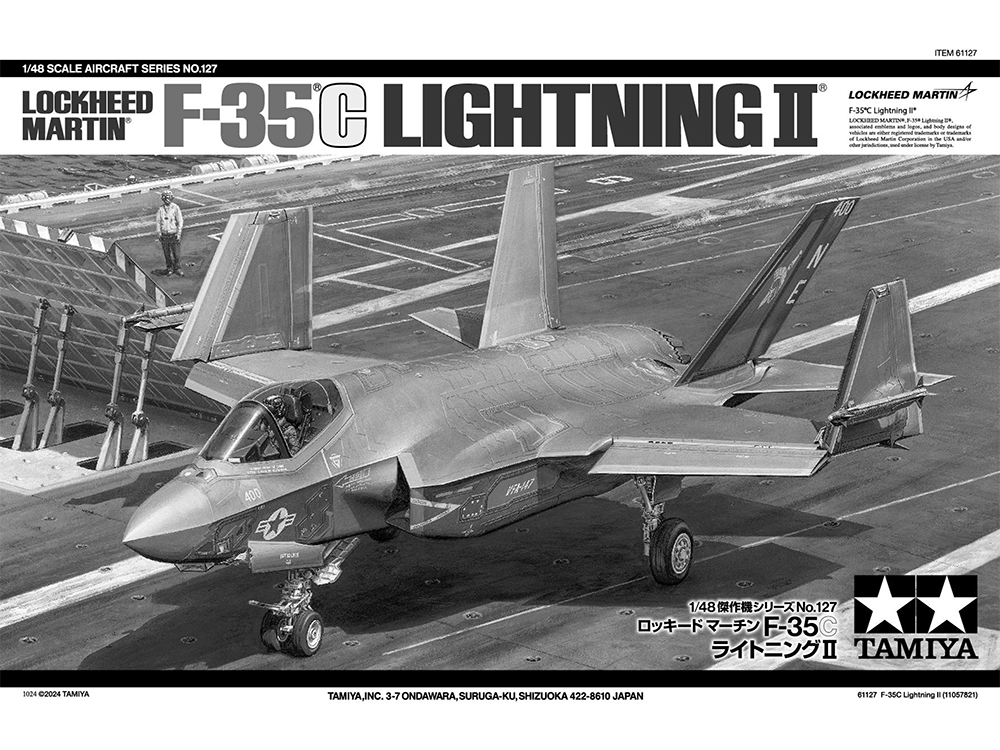 説明図（61127 1/48 F-35C): スケールモデル｜TAMIYA SHOP ONLINE