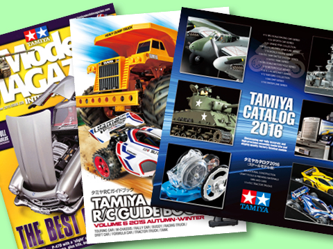 ファインスペック2.4G 電動RCドライブセット: RCモデル｜TAMIYA SHOP