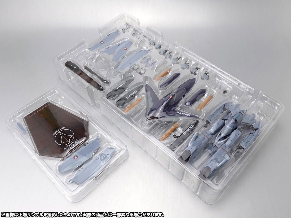 Release date is approaching on Saturday, May 25th! Introducing