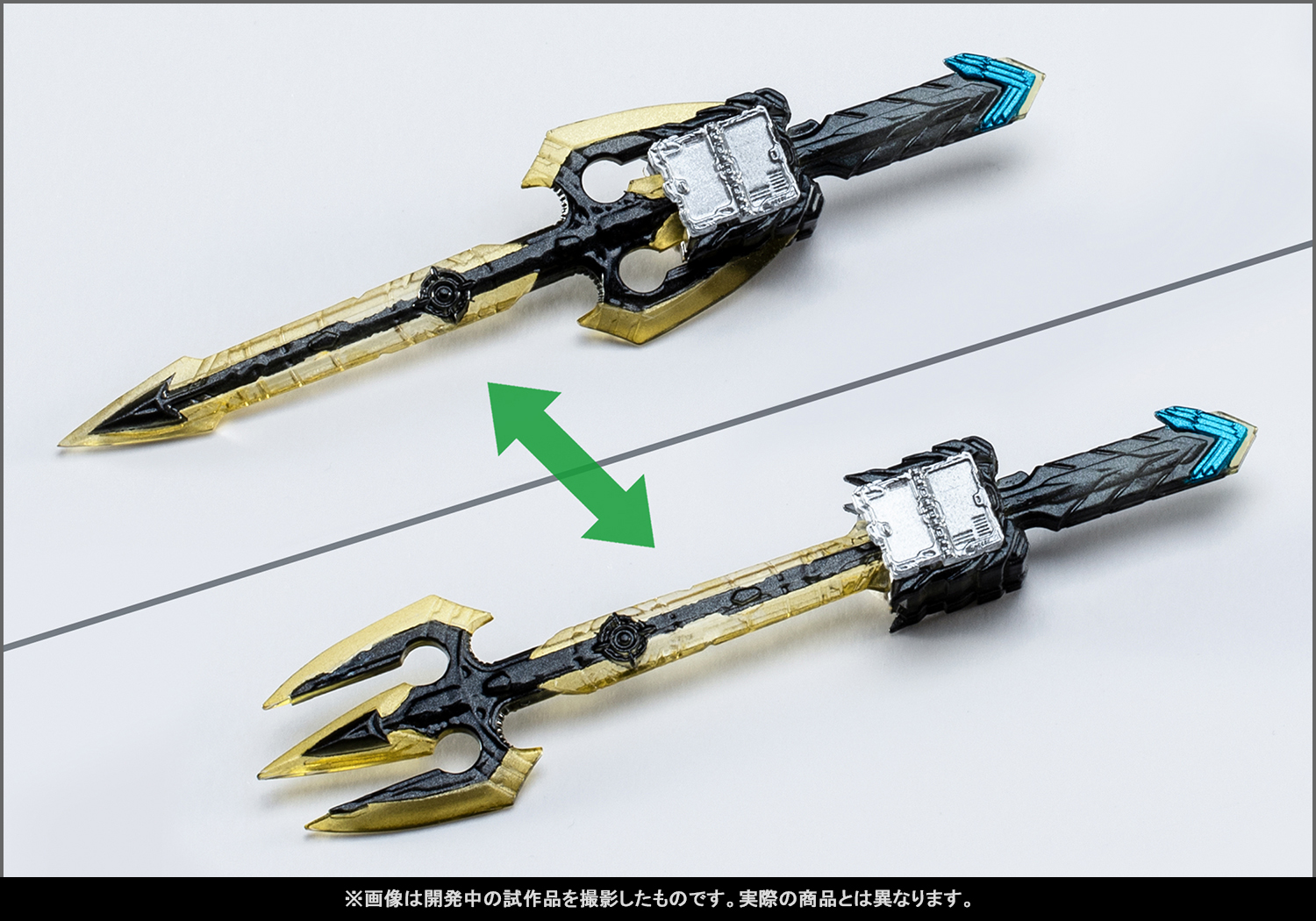 聖剣を束ねる銀河の剣―S.H.Figuarts「仮面ライダークロスセイバー