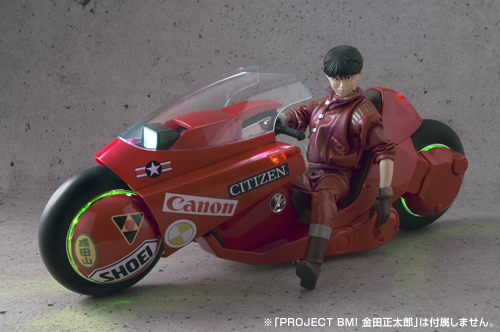 PROJECT BM! 金田のバイク│株式会社BANDAI SPIRITS（バンダイスピリッツ）