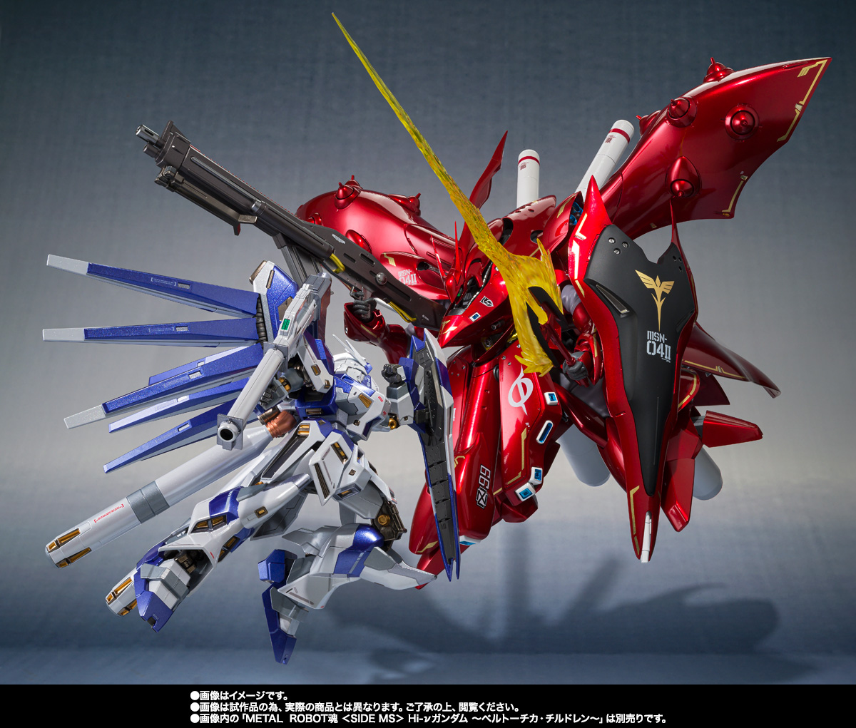 ロボット BANDAI RE/100 NIGHTINGALE MSN-04II ナイチンゲール (RE/100) (ガンプラ) - ホビーサーチ ガンプラ他