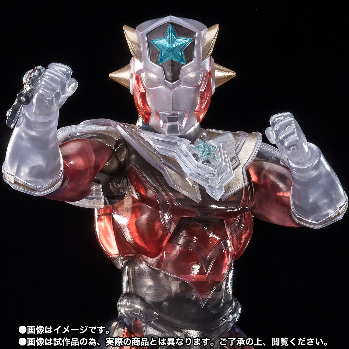 S.H.Figuarts 【抽選販売】ウルトラマンタイタス Special Clear Color