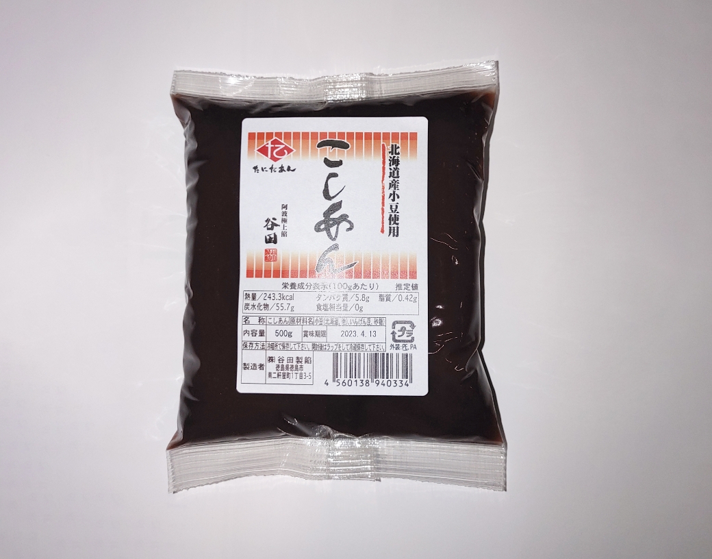 こしあん アーカイブ - 株式会社谷田製餡