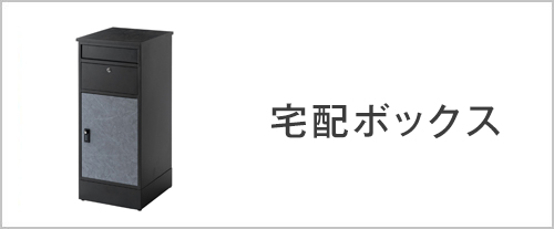 dショッピング |【即納】 衣類乾燥モード搭載 除湿機 コンプレッサー