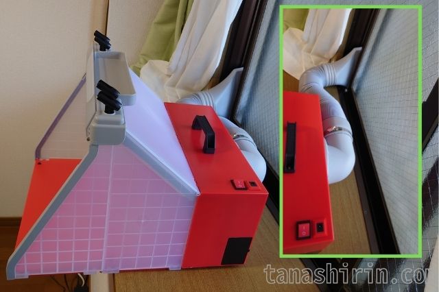 2024年版】ガンプラ初心者におすすめの塗装ブース「エアテックスレッド