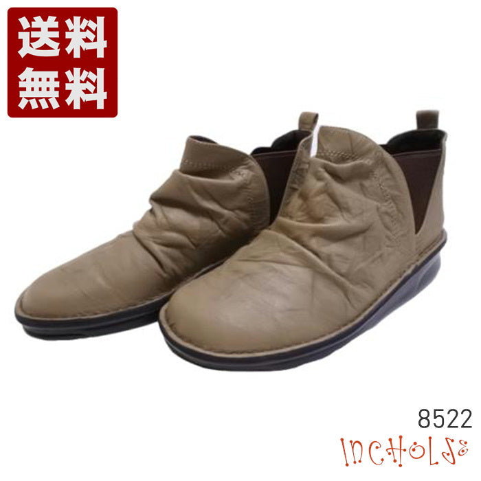 神戸旅靴屋【インコルジェ 8522 グレー】サイドゴアショートブーツ