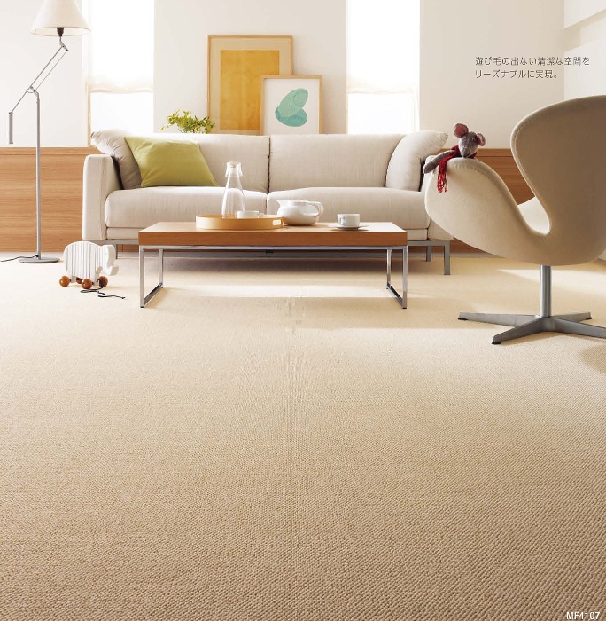 ラグ ラグマット 6帖 六畳 240×330 東リ 日本製 カーペット じゅうたん