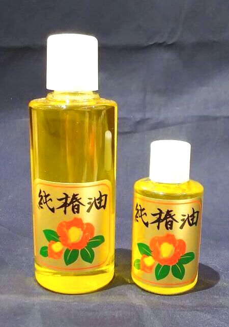 ミニ透かし彫り櫛(南天) - 筑前つげ細工 匠工芸