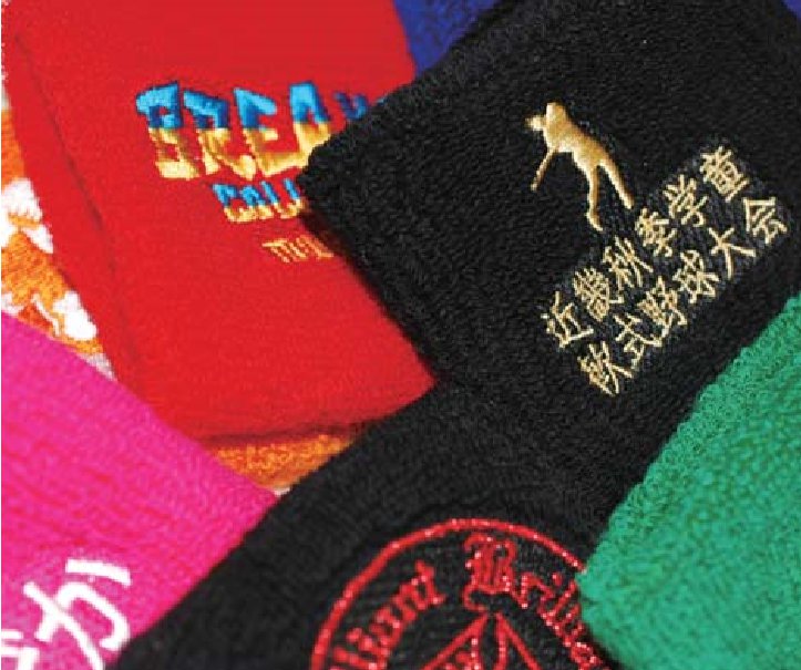 刺繍でオリジナルリストバンド 刺繍加工OK！全17色リストバンド（1