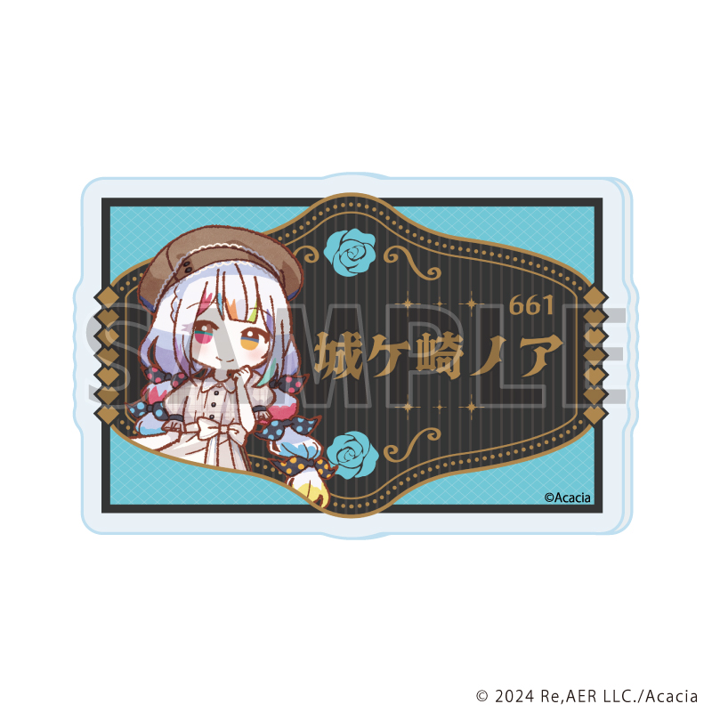 謎と発見のセレクトショップ】TAKARA PORT（タカラポート）アクリル