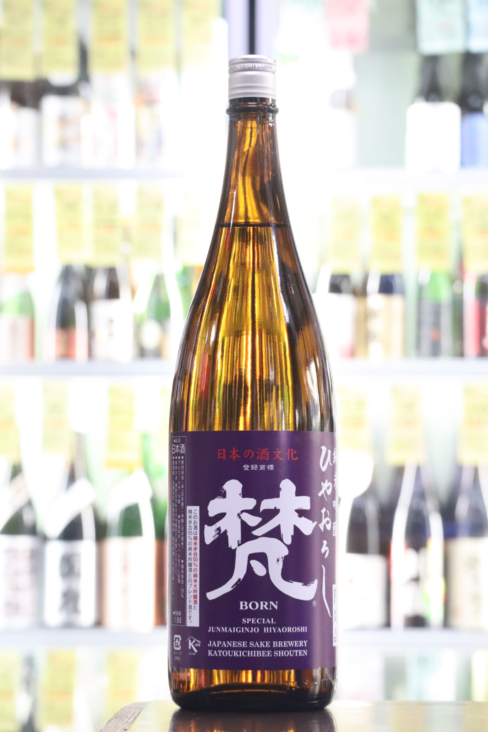 梵 純米吟醸 ひやおろし 1.8L 720mL | 送料無料サービス有！酒専門通販