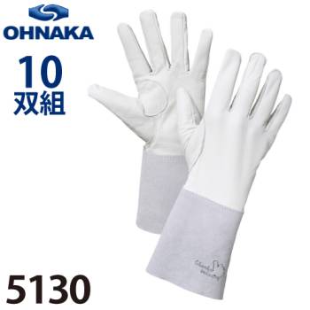 機械と工具のテイクトップ / 革手袋