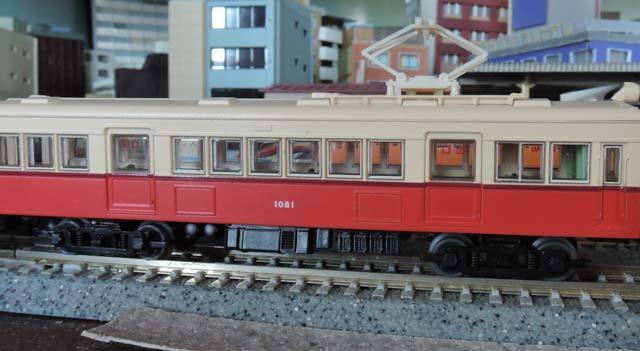 鉄コレ第25弾から・広島電鉄1080形: 光山市交通局のブログです