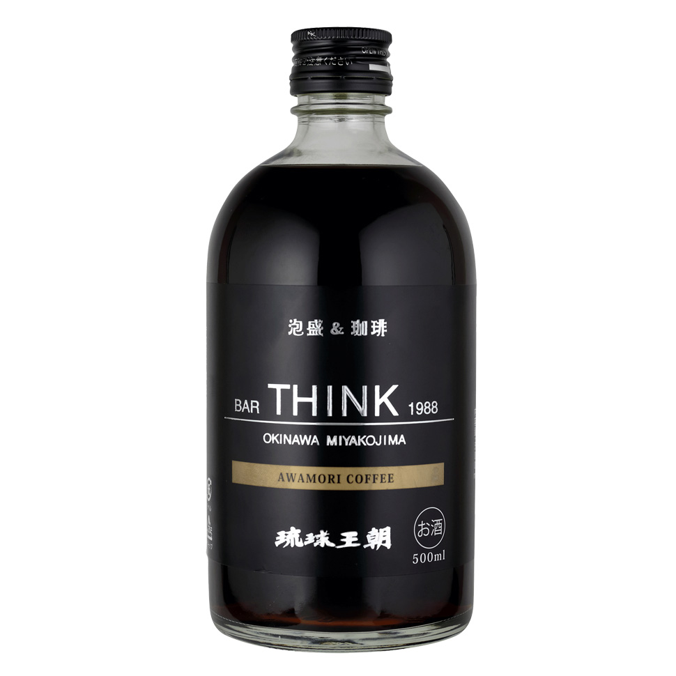 新発売！】泡盛＆珈琲ーBAR THINK 1988ー