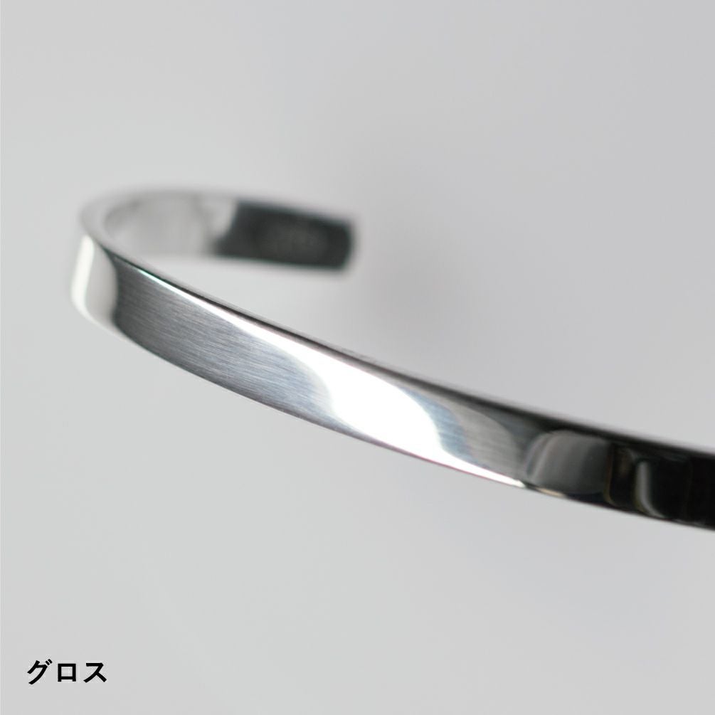 バングル メンズ Press950 シルバー 名入れ可 Tps-167 | TAVARAT公式