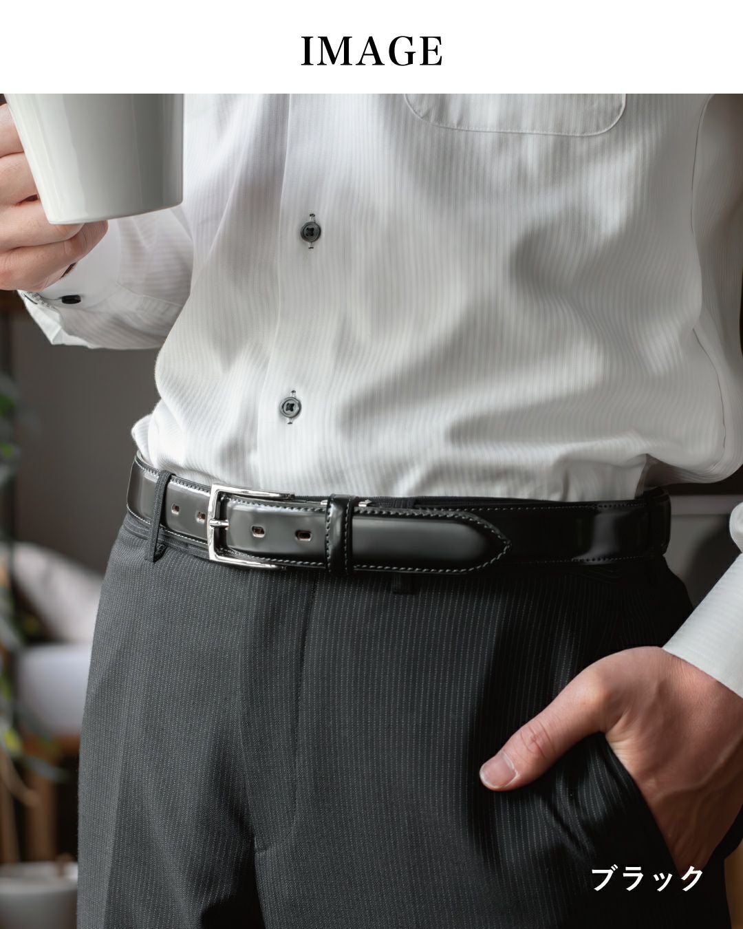 コードバンベルト 日本製 30mm幅 Tps-185 | TAVARAT公式オンラインストア