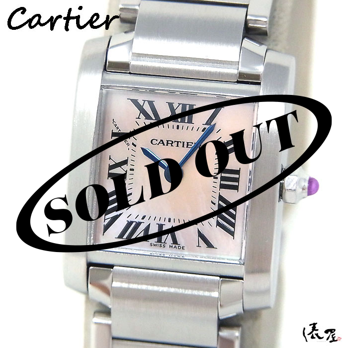 国際保証書】 カルティエ タンクフランセーズ SM ピンクシェル 【極美