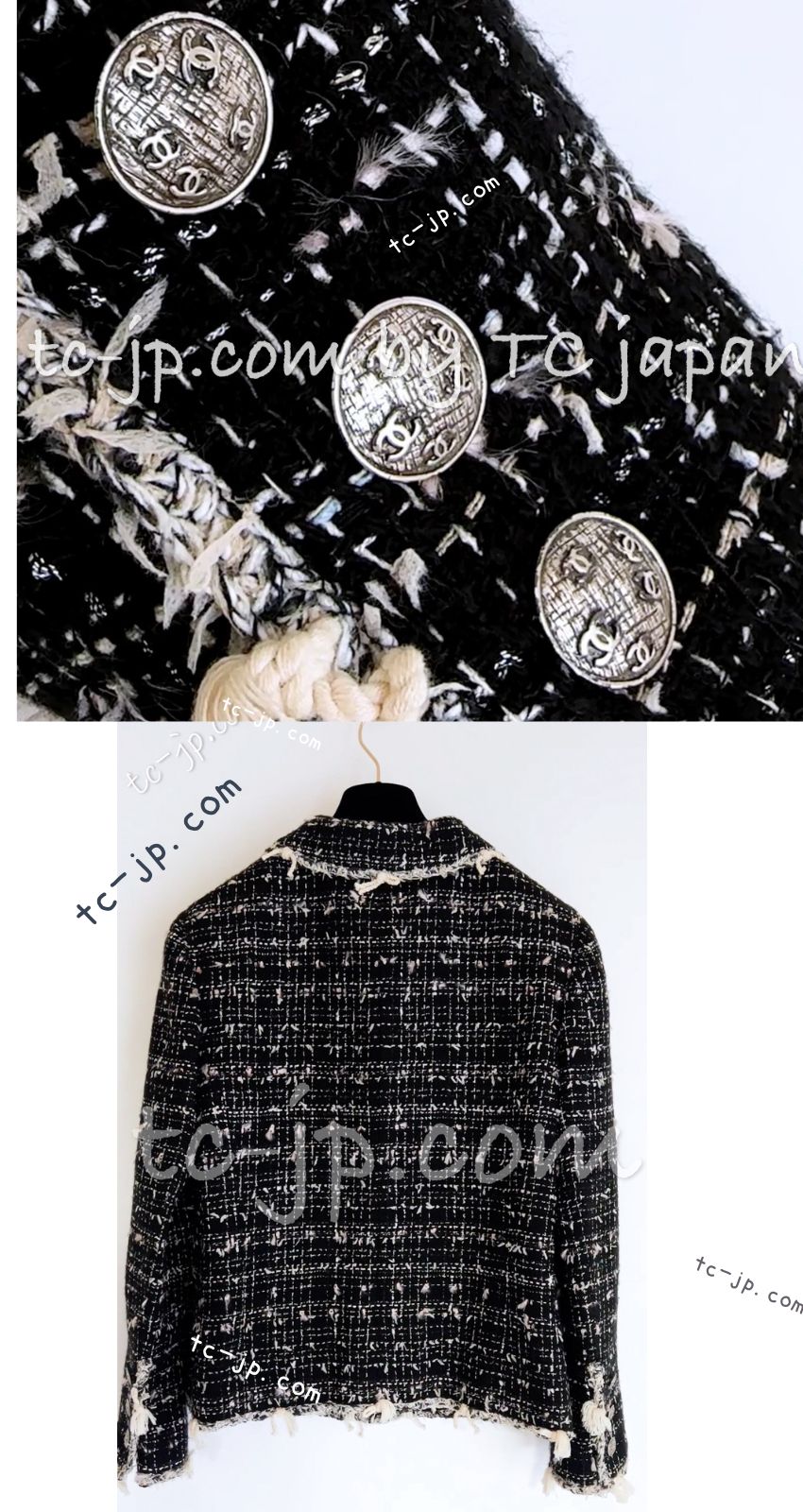 シャネル ジャケット CHANEL ブラック クリーム フリンジトリミング