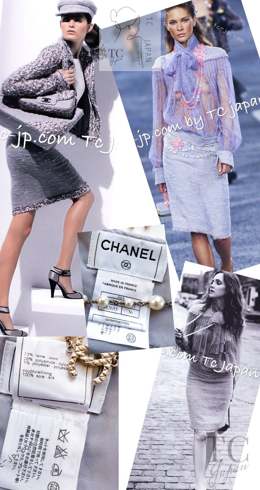 シャネル スカート CHANEL グレー ピンク ラベンダー マルチカラー