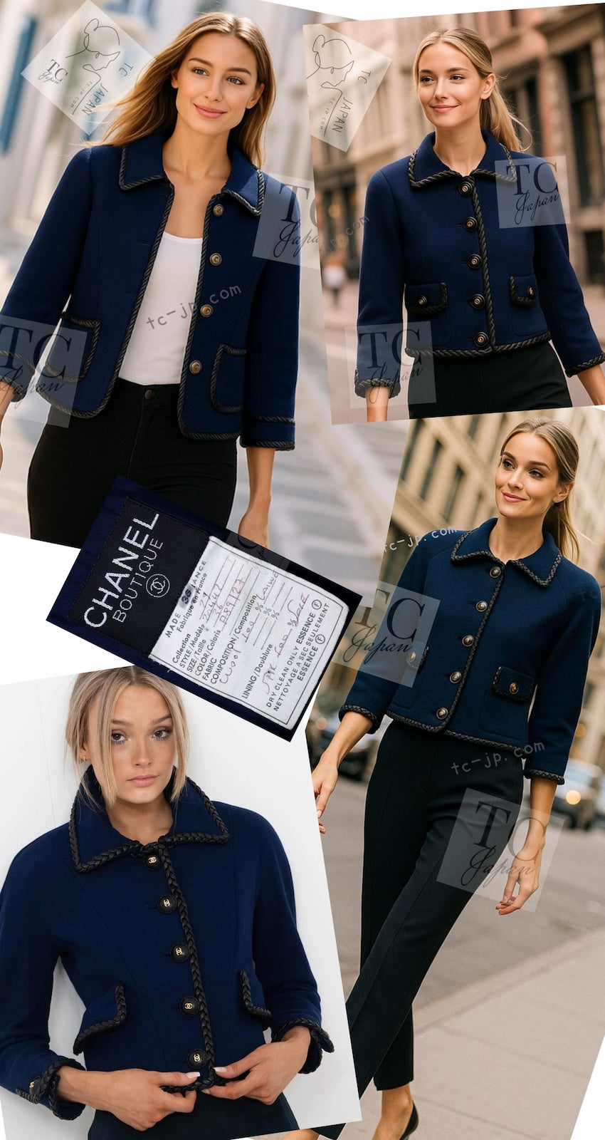 シャネル ヴィンテージ ジャケット CHANEL ネイビー ブレード レザー