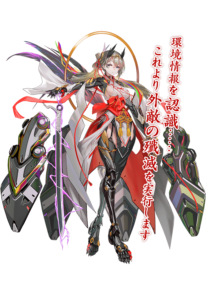 64枚限定 布都御魂之巳剣 フツノミタマノミツルギ プレイマット 海外