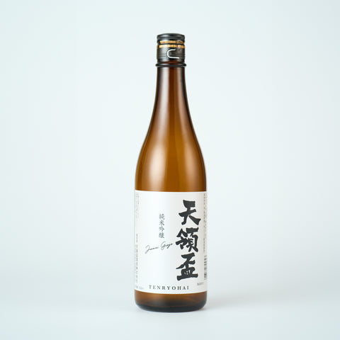 蔵元のあまざけ – tenryohai store