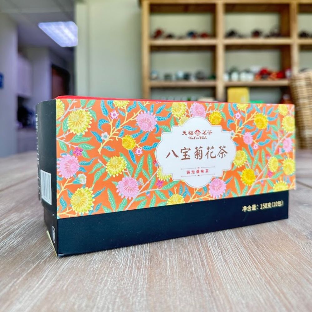 TF8012 Eight Treasure Chrysanthemum Tea Bags – TEN FU GROUP USA