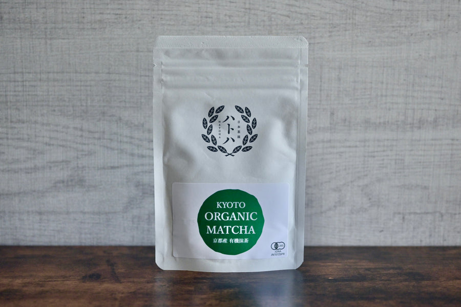 有機JAS認証】京都産 有機抹茶 – 日本茶屋ハトハ