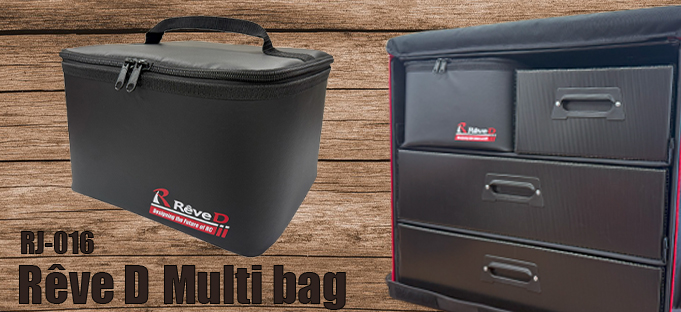 新製品】Rêve D マルチバッグ 新登場！ / New Rêve D Multi bag ! | RC