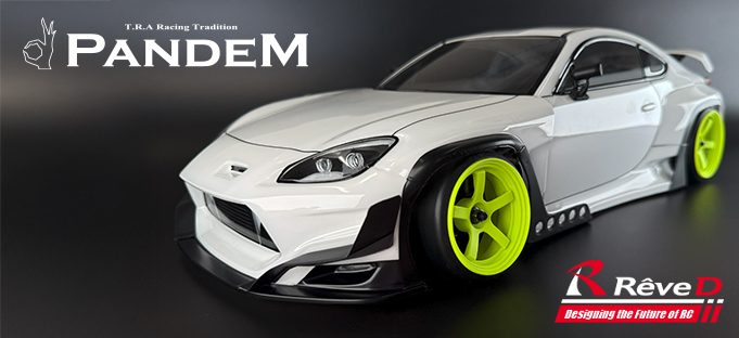 新製品】PANDEM GR86 ボディセット 新登場！ / New PANDEM GR86 Body