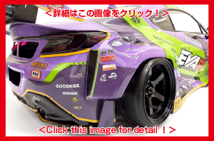 新製品】エヴァンゲリオンレーシング GR86 ステッカーセット新登場