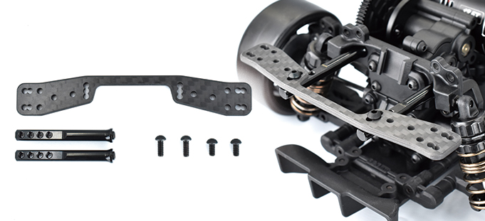 新製品】RDX マグネット固定用 リアボディマウント セット 新登場