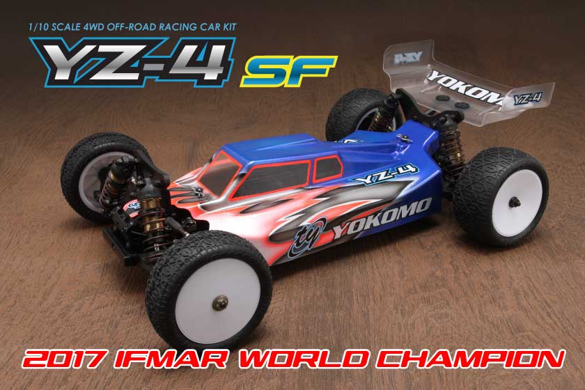 ラジコンカー・RCカーのヨコモ／YOKOMO 公式サイト