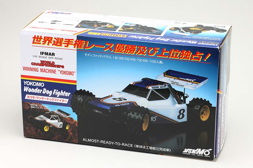 ヨコモ ワンダードッグファイター - ラジコンカー・RCカーのヨコモ