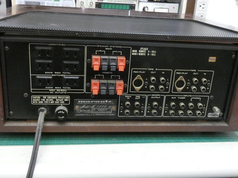marantz1250