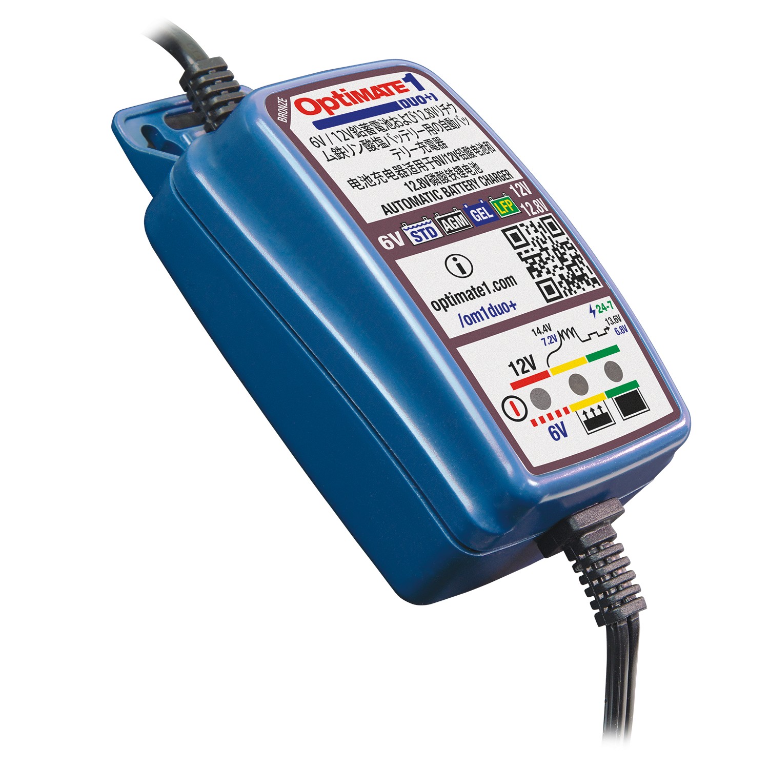 OptiMate 1 DUO+ - テックメイトジャパン㈱