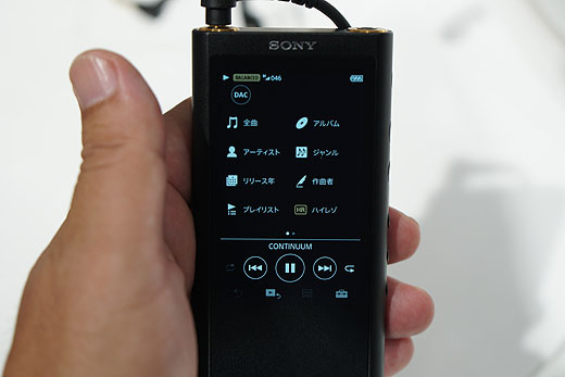 小型ボディのフラッグシップウォークマン『NW-ZX300』ショールーム展示
